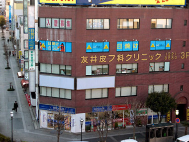JR小山駅 西口目の前の4Fです。